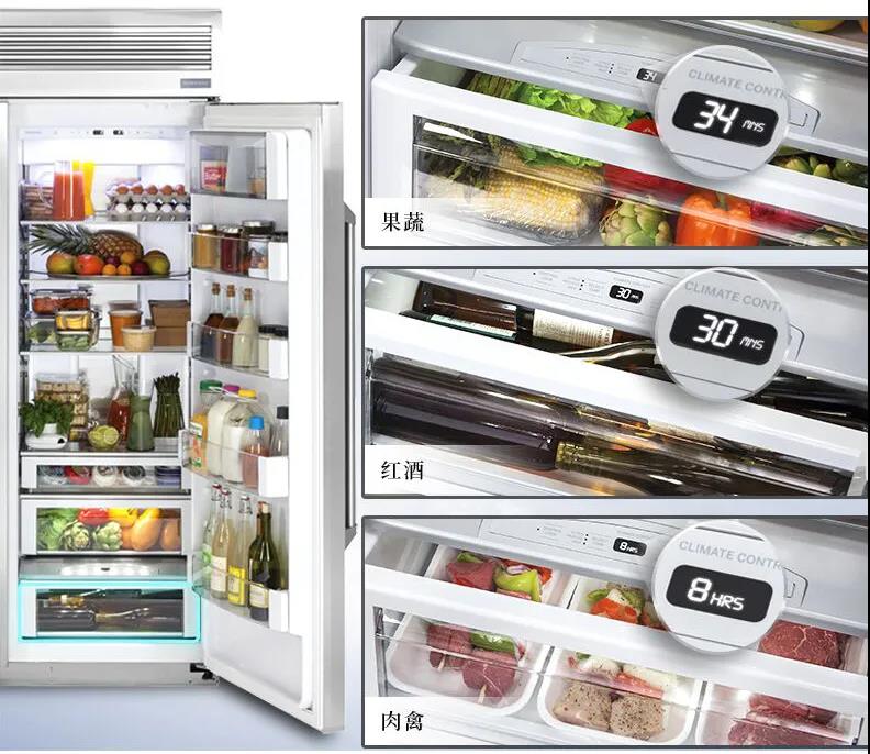 GE对开门冰箱让你享受夏天的快乐
