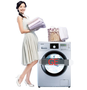 GE洗衣机保持干燥可以杜绝细菌的